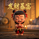 莫高窟的标志性建筑是